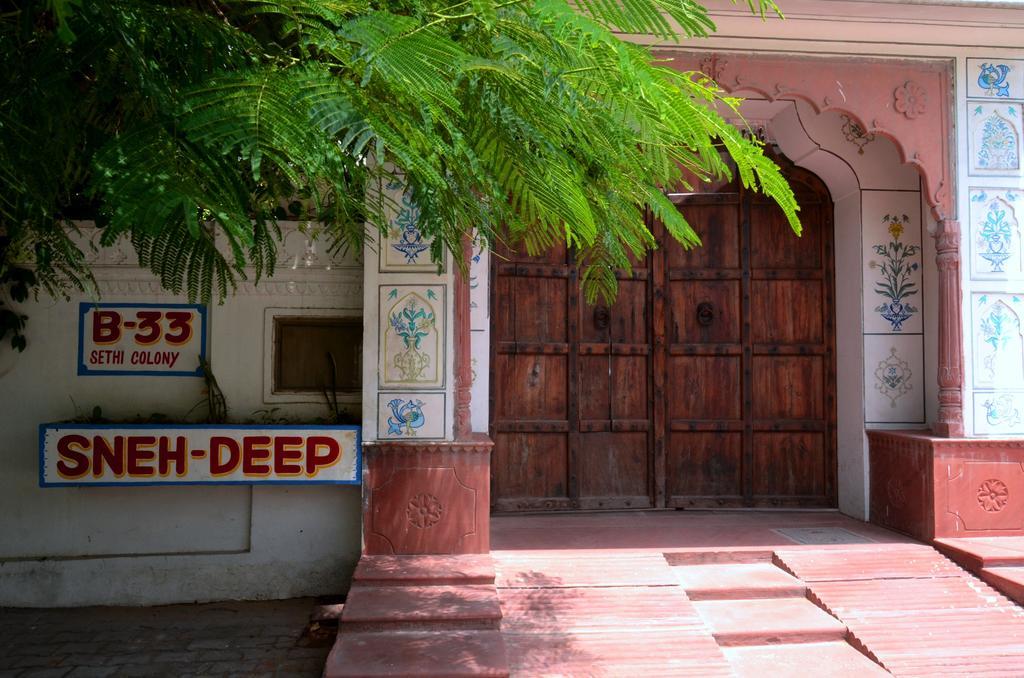 Sneh Deep Guest House Dźajpur Zewnętrze zdjęcie